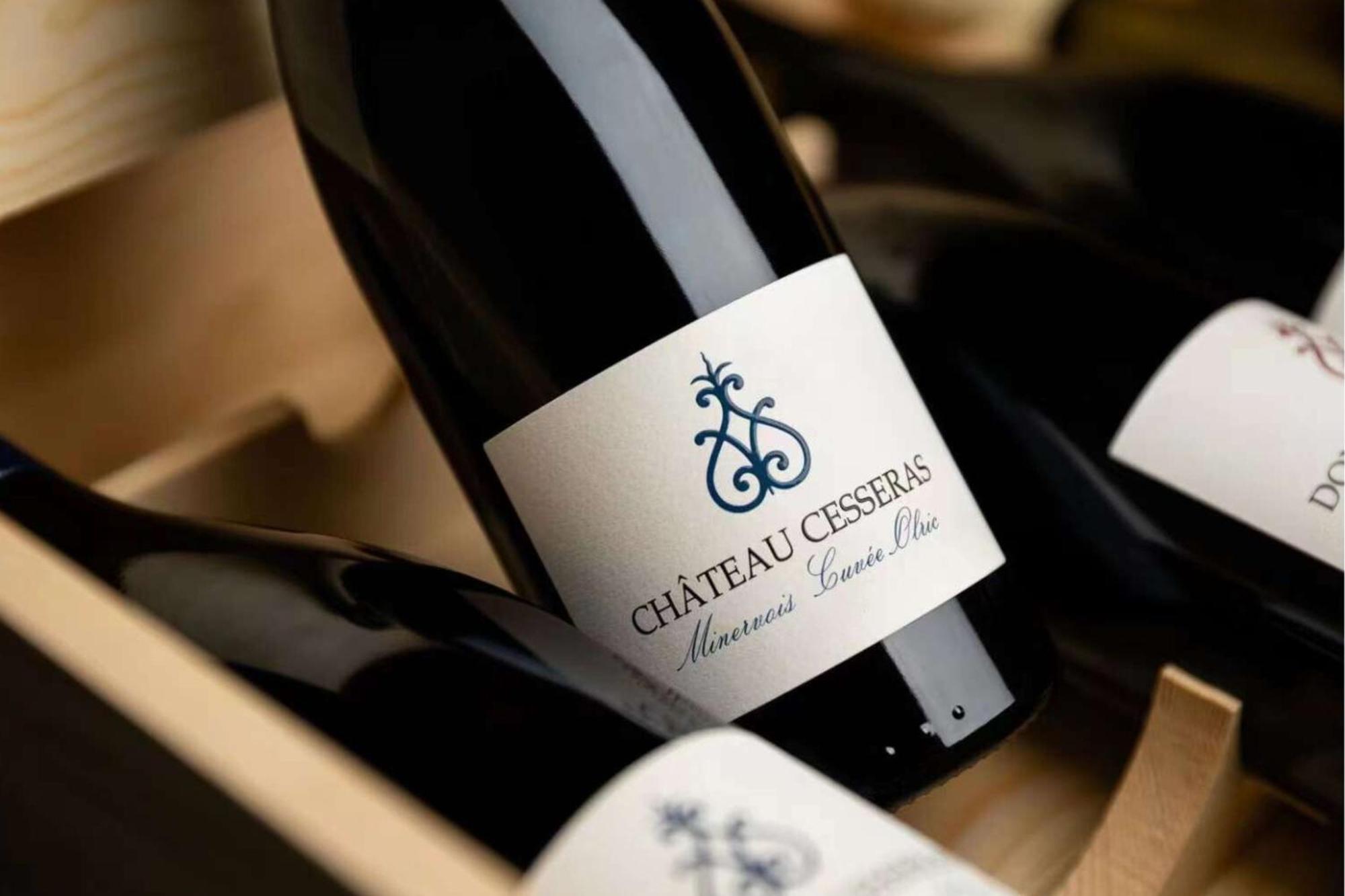Cesseras Maison Vigneronne De Bonne Maman - Climatisee מראה חיצוני תמונה